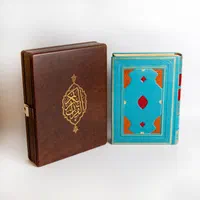 قرآن نفیس  چرم نستعلیق  (کد۷۶)رحلی.      فخررازی|کتاب و مجله مذهبی|تهران, بهارستان|دیوار