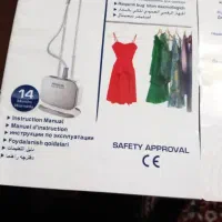 اتو بخار ایستاده