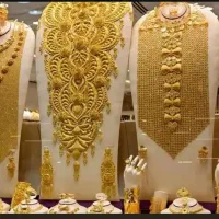 طلا گمشده