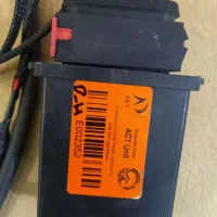 کلاچ برقی ایمورتال و کروز کنترل