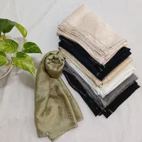 شال و روسری|لباس|الوند, |دیوار