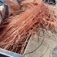 خریدوفروش مس،سیم ،شوفاژ ، آلمینیوم ،برنج