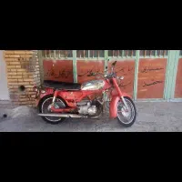 موتور