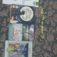 کاملا سالم  کتاب توان برتر برای ششم هست کمی حل شده