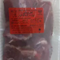 گوشت تنظیم بازار گوساله گرم