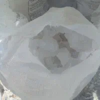 نمک چشمه|عمدهفروشی|فراشبند, |دیوار