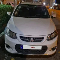 کوییک مدل ۹۹