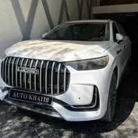 لوکانو ال ۸ سفید نقد و اقساط/تحویل فوری