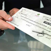 تامین سرمایه وام فوری باچک صیادی/خودرو/سیمکارت/طلا