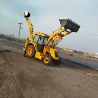 خدمات بیل بکهو