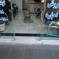 فروش مغازه ۱۷ متری در توس70امام زمان  (بلوار توس)|فروش مغازه و غرفه|مشهد, توس (بلوار توس)|دیوار