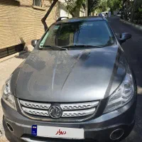 اچ سی کراس|خودرو سواری و وانت|تهران, پرواز|دیوار