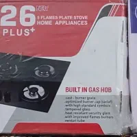 گازصفحه ای و جاروبرقی