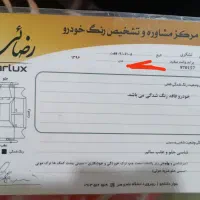 وانت پراید مدل 96|خودرو سواری و وانت|یزد, |دیوار