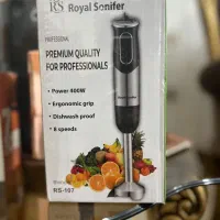 سرخ کن. هم زن . گوشتکوب برقی