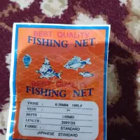 تور جشی و سارم