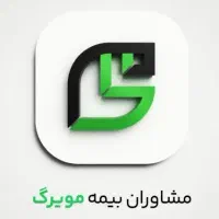 بیمه برای آینده فرزندان