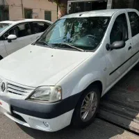 ال ۹۰اتومات ۱۳۹۶
