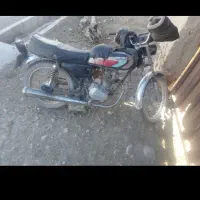 سلام. معاوضه گوسفند با ماشین