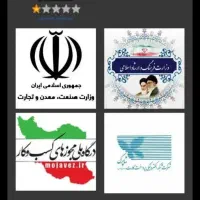 برنامه کسب کار(کارسود)|استخدام رایانه و فناوری اطلاعات|تهران, بوستان چیتگر|دیوار