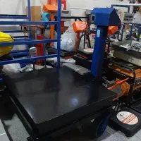 باسکول ۱۲۰۰ درحدنو