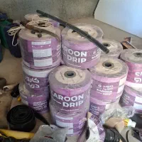 تیف کشاورزی