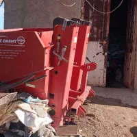 سیبکار سیبکن سرزن تریلی