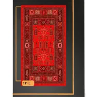 فرش ماشینی بلوچی قرمز|فرش|تبریز, |دیوار