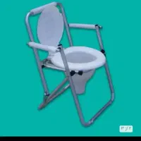 توالت فرنگی سیار آلومینیوم