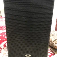 باند دایناکورد c15|صوتی و تصویری|قم, چهل درخت‎|دیوار