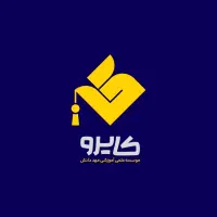 استخدام نیروی کار خانم