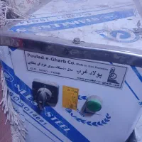 سبزی خورد کن بشقابی|ماشینآلات صنعتی|فردیس, منظریه|دیوار