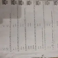 آموزش خصوصی تمام دروس