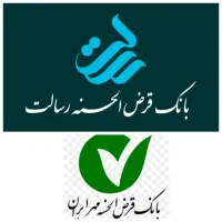 خرید فروش امتیاز مهر رسالت