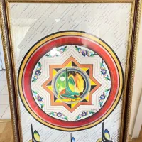 تابلو دست نویس