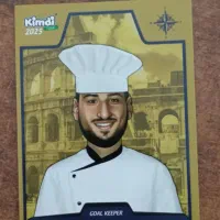 کیمدی ها 2025 فروش|اسباببازی|شلمان, |دیوار