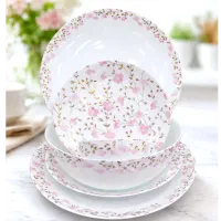 آرکوپال ناتالیا طلا ۲۶ پارچه
