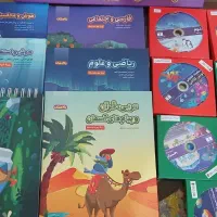 پک کامل دروس نهم پرش (فیلم وکتاب)|لوازم التحریر|کوهدشت, |دیوار