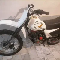 ایکسل 200