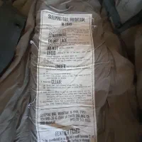 کیسه خواب آمریکایی|کوهنوردی و کمپینگ|مشهد, سجادیه|دیوار