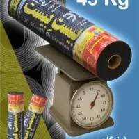 پخش ونصب ایزوگام دلیجان|خدمات پیشه و مهارت|دزفول, |دیوار