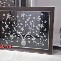 قاب نقره|صنایع دستی و سایر لوازم تزئینی|اصفهان, سرتاوه|دیوار