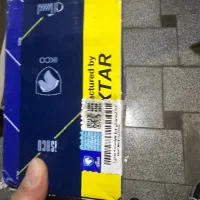 لنت جلو ایساکو تکستار دنا معمولی ، سمند ، سورن