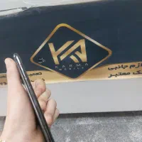 iphone 11 Promax  cha|موبایل|تبریز, |دیوار