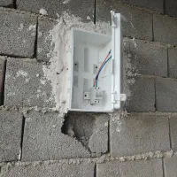 سه-دانگ-نانوایی