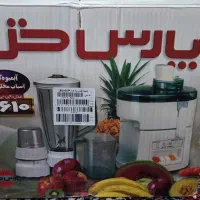 آبمیوگیری پارسخزر