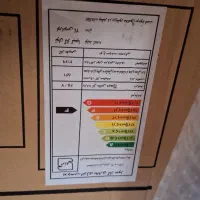بخاری، شومینه|بخاری، هیتر، شومینه|قم, شاه سید علی|دیوار