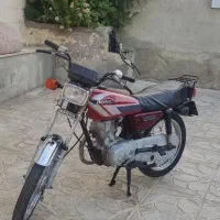 موتور مزایده