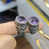 اماتیس معدنی