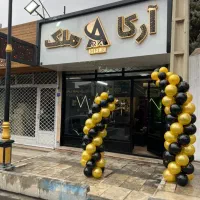 350-متر-بر-خیابان-بهادری-فوری-فوری-کاسبی